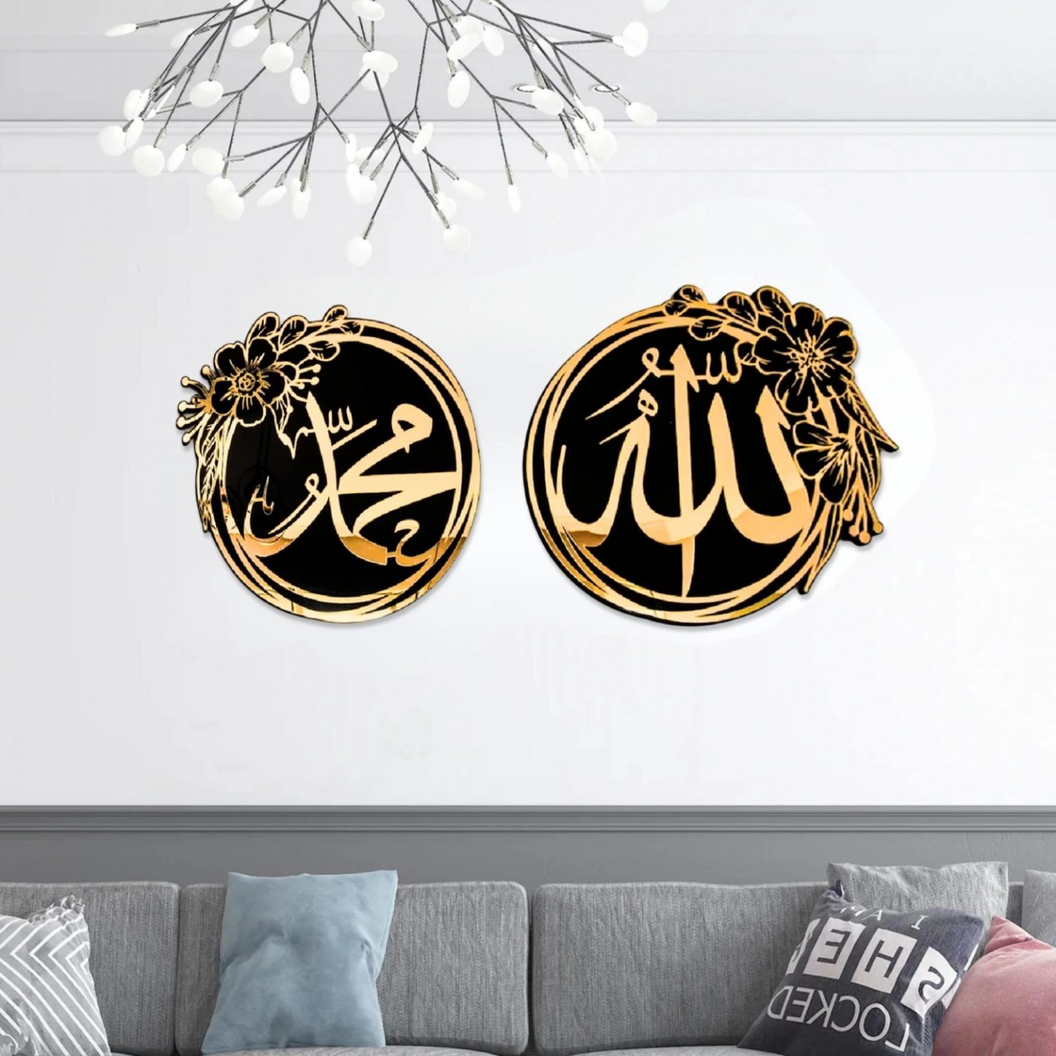 Islamic calligraphy 2pec set Acrylic? material – Tic Toc Shop